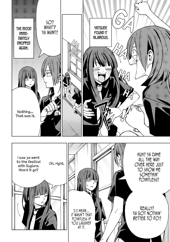 School Zone - Chapter 94