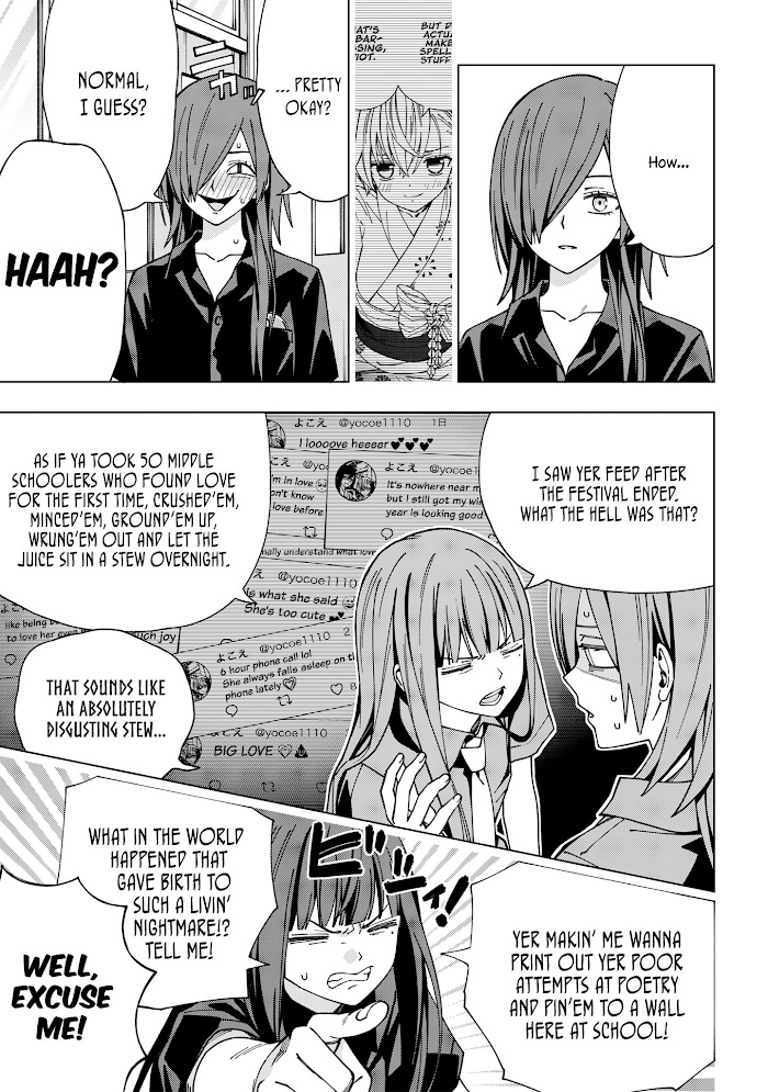 School Zone - Chapter 94