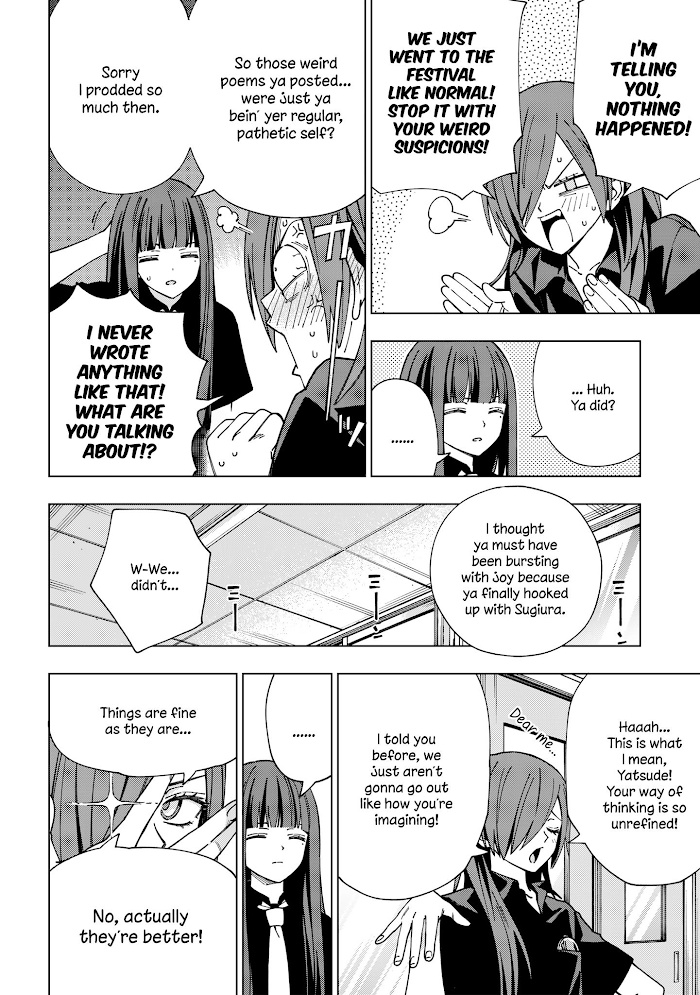 School Zone - Chapter 94