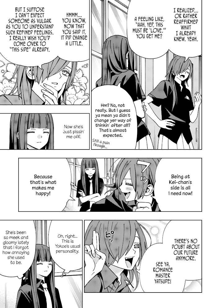 School Zone - Chapter 94