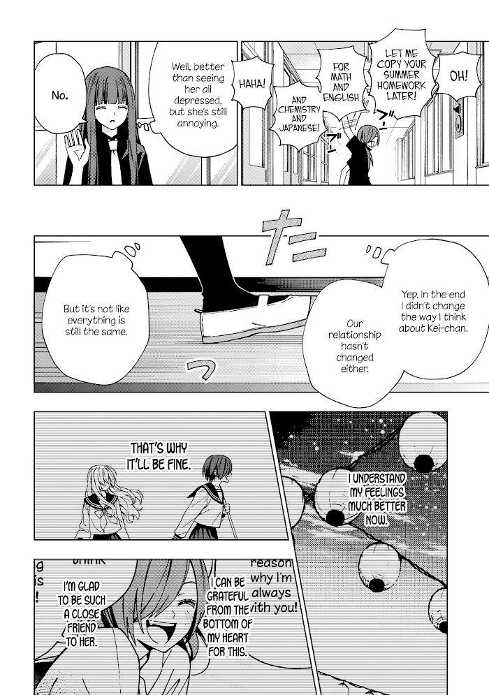 School Zone - Chapter 94