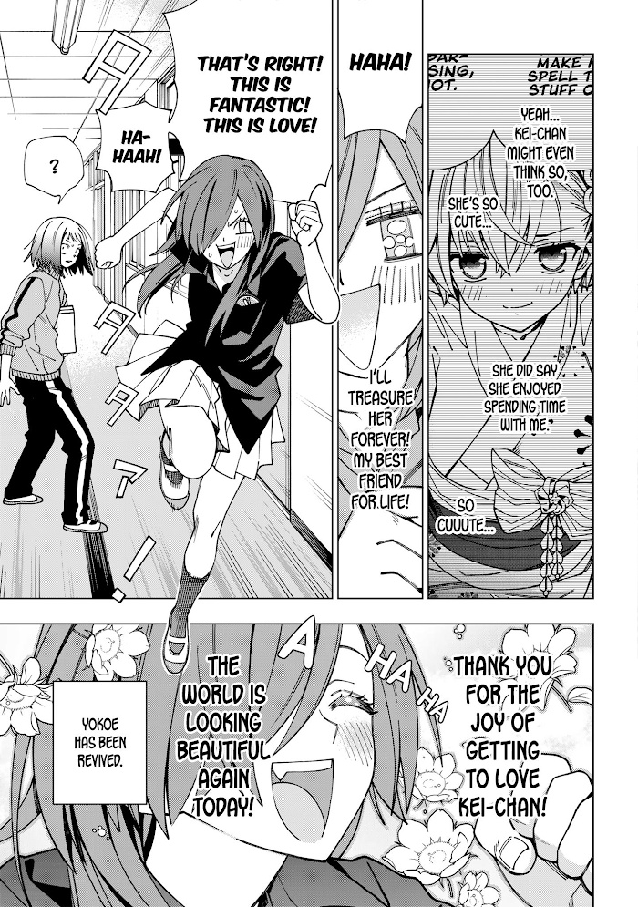 School Zone - Chapter 94