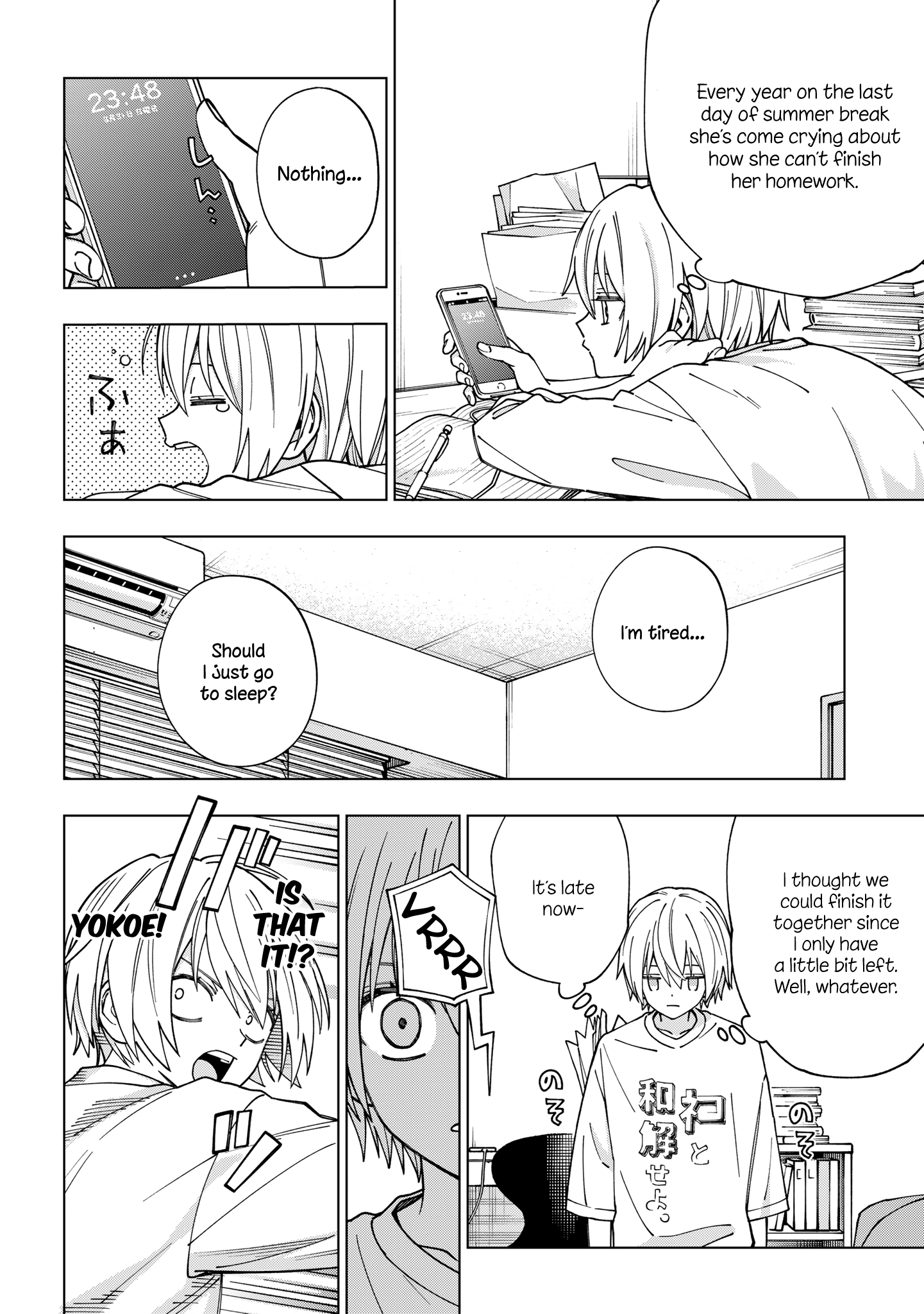 School Zone - Chapter 99: Nice Morning...