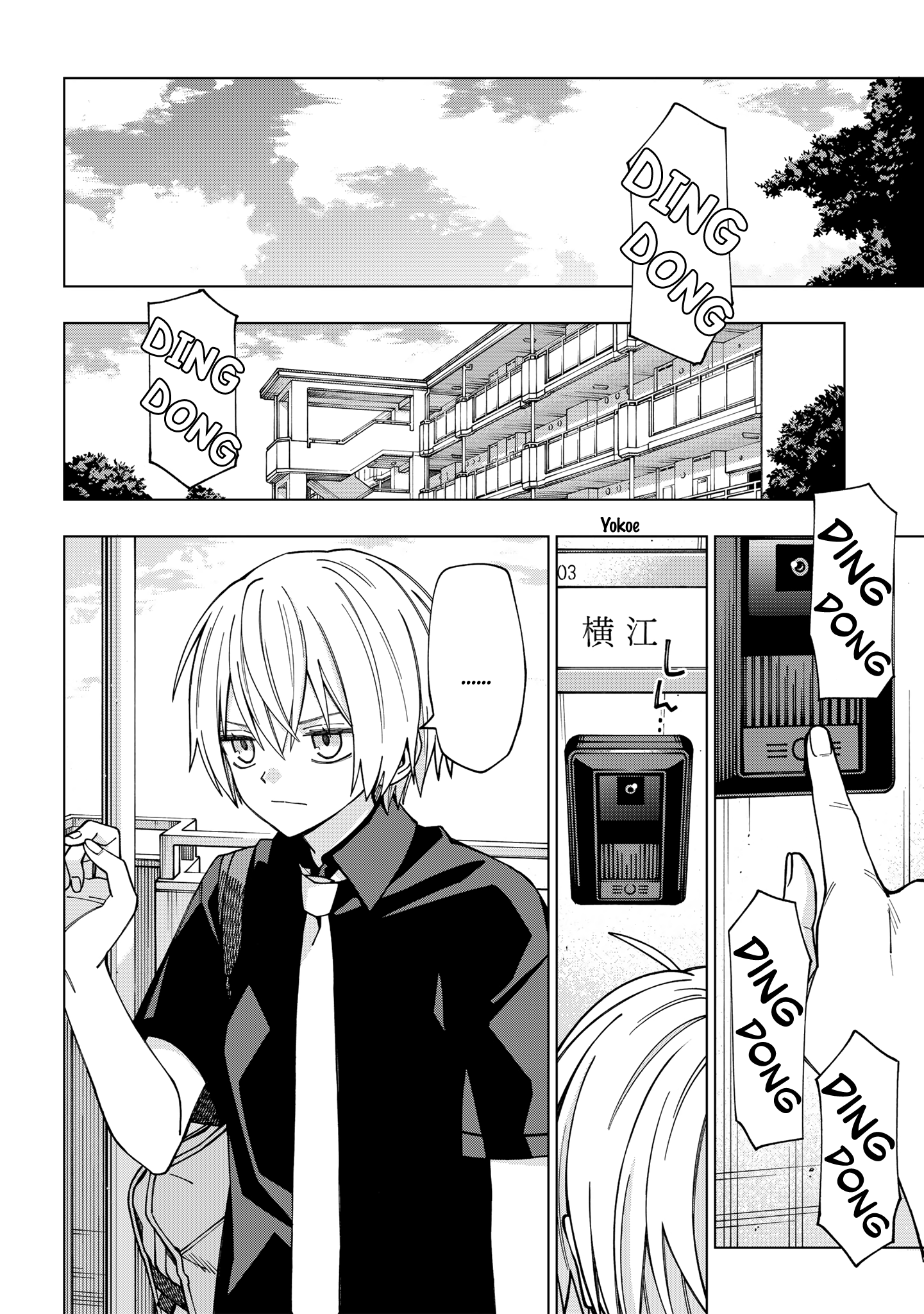 School Zone - Chapter 99: Nice Morning...