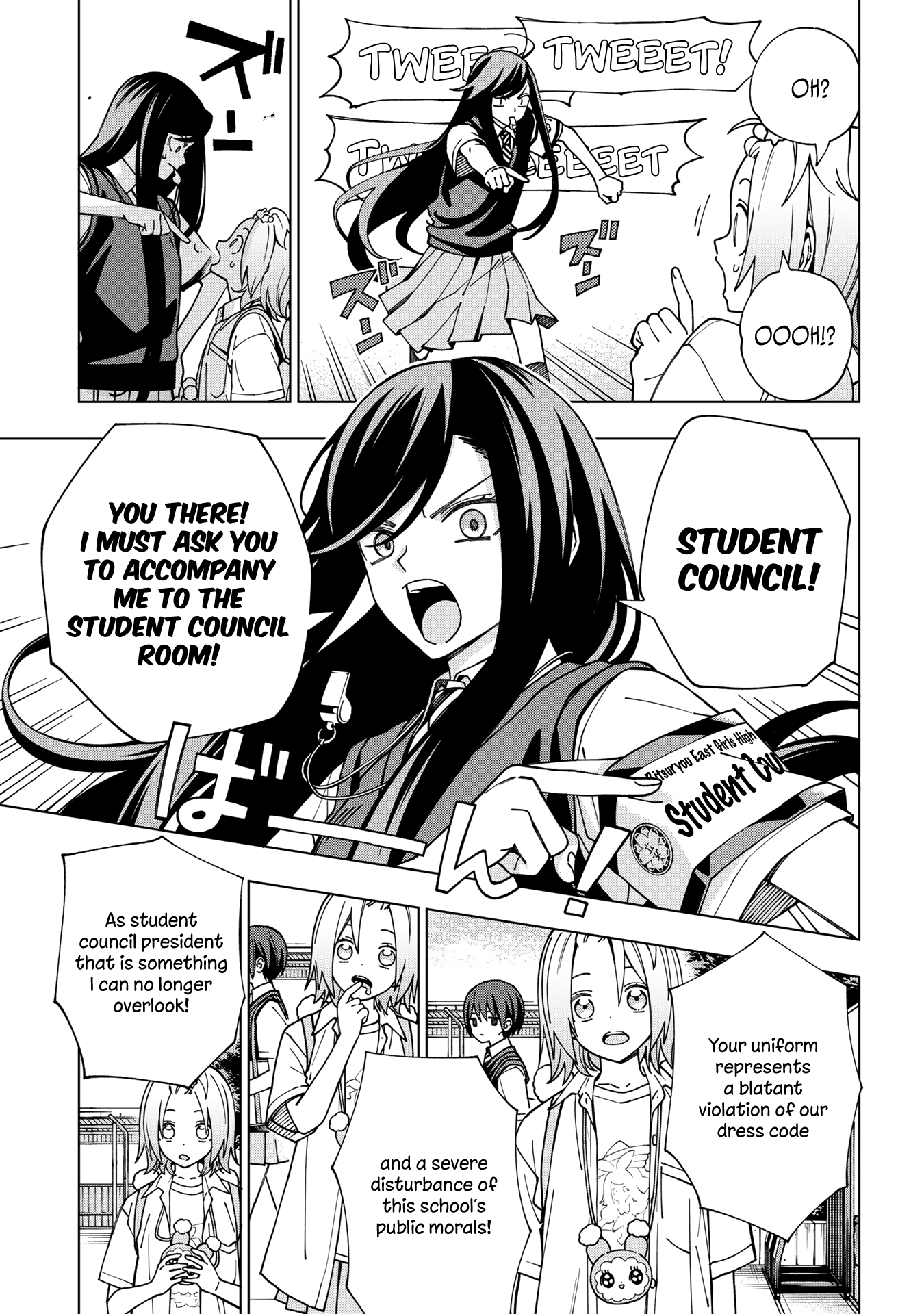 School Zone - Vol.5 Chapter 99.1: Extra: It's Magi☆ Though!