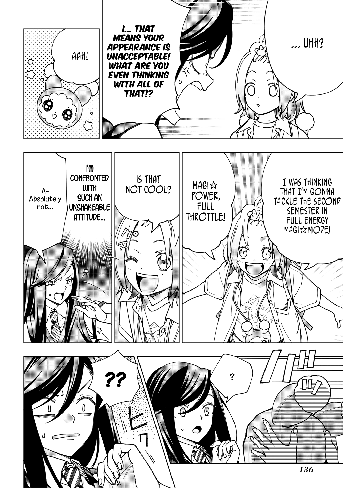 School Zone - Vol.5 Chapter 99.1: Extra: It's Magi☆ Though!