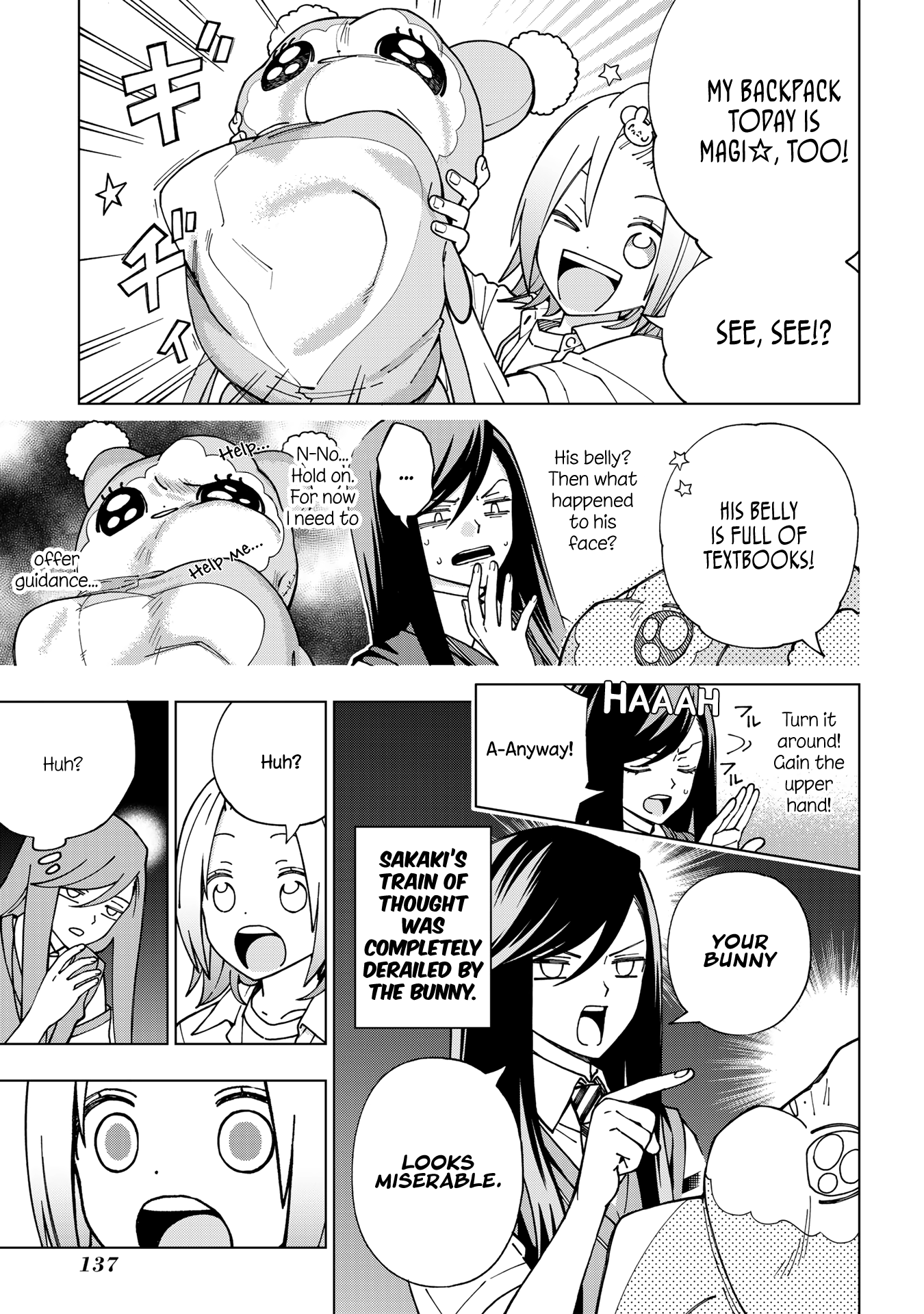 School Zone - Vol.5 Chapter 99.1: Extra: It's Magi☆ Though!