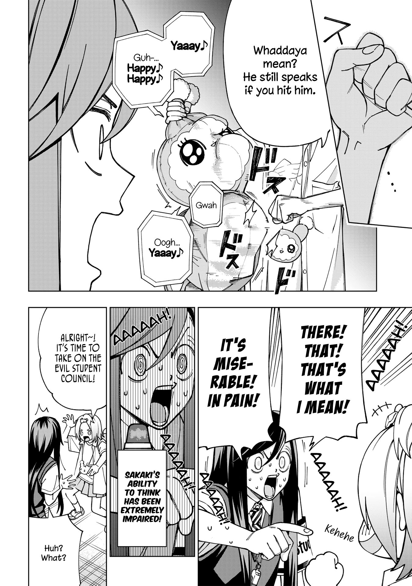 School Zone - Vol.5 Chapter 99.1: Extra: It's Magi☆ Though!