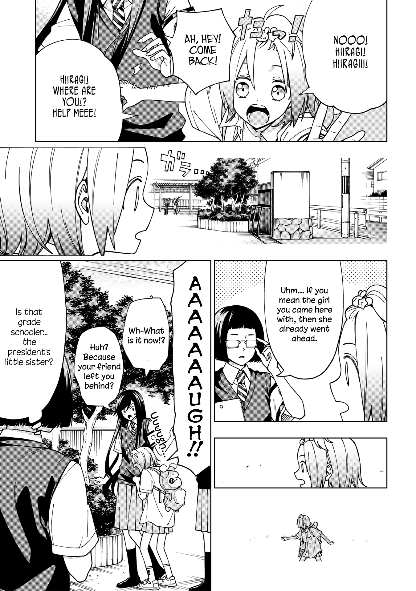 School Zone - Vol.5 Chapter 99.1: Extra: It's Magi☆ Though!