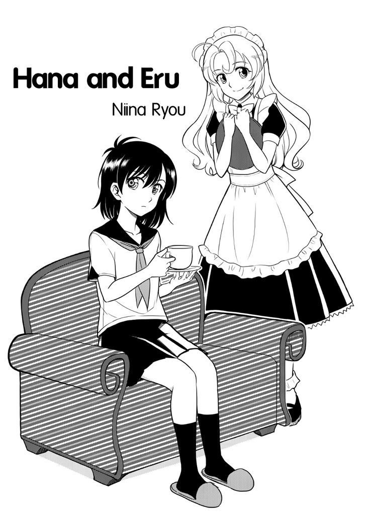 Hana And Eru - Chapter 1