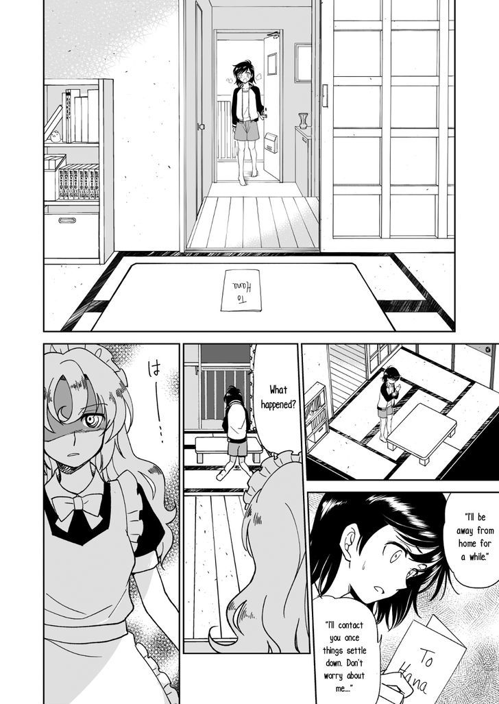 Hana And Eru - Chapter 1