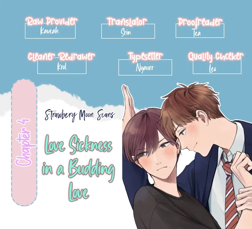 Love Sickness In A Budding Love - Chapter 4