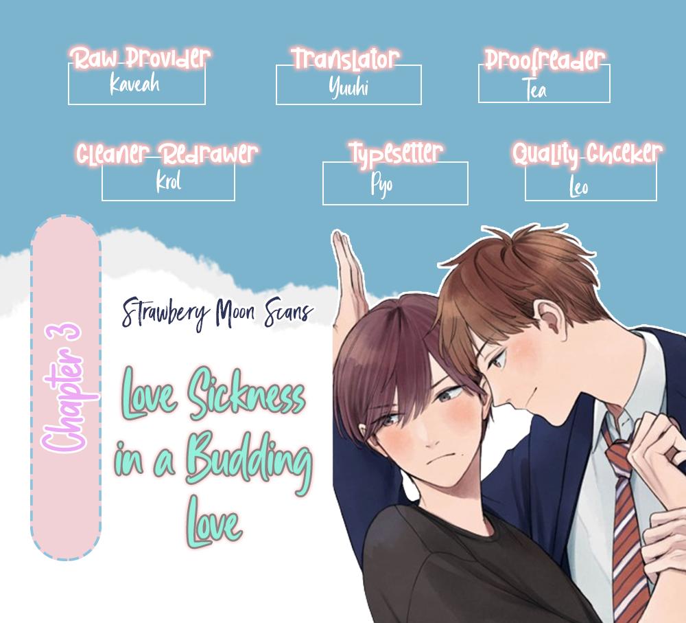 Love Sickness In A Budding Love - Chapter 3