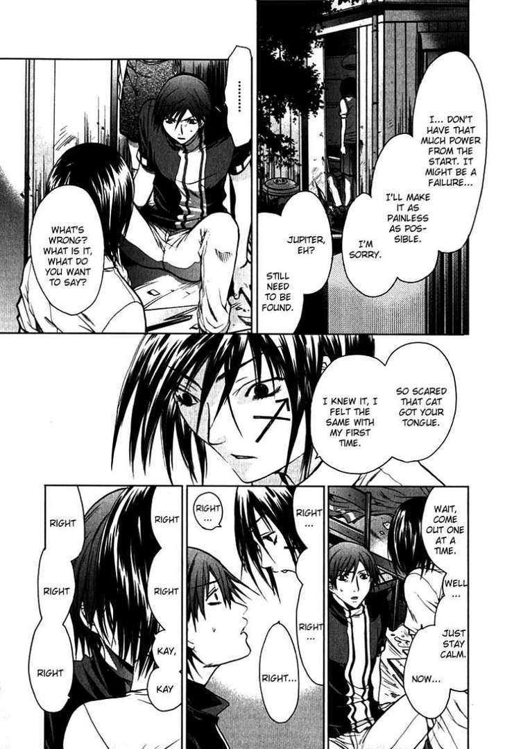 Hikari - Vol.1 Chapter 3 : Kanae-Chan