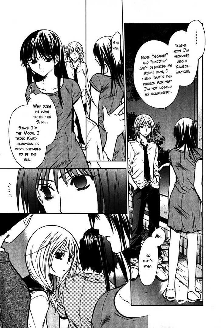 Hikari - Vol.1 Chapter 4 : Because Of Your Example