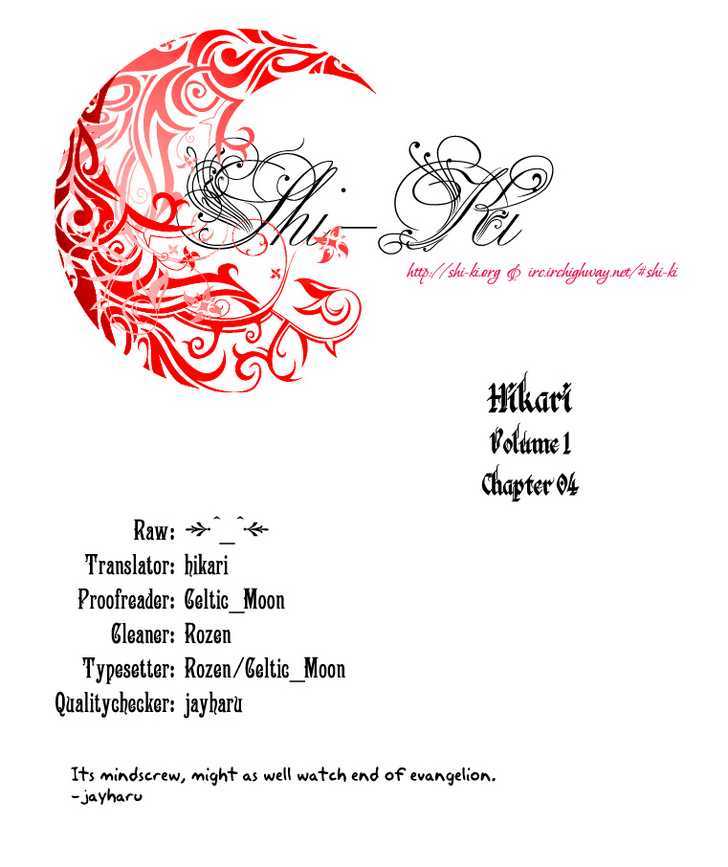 Hikari - Vol.1 Chapter 4 : Because Of Your Example