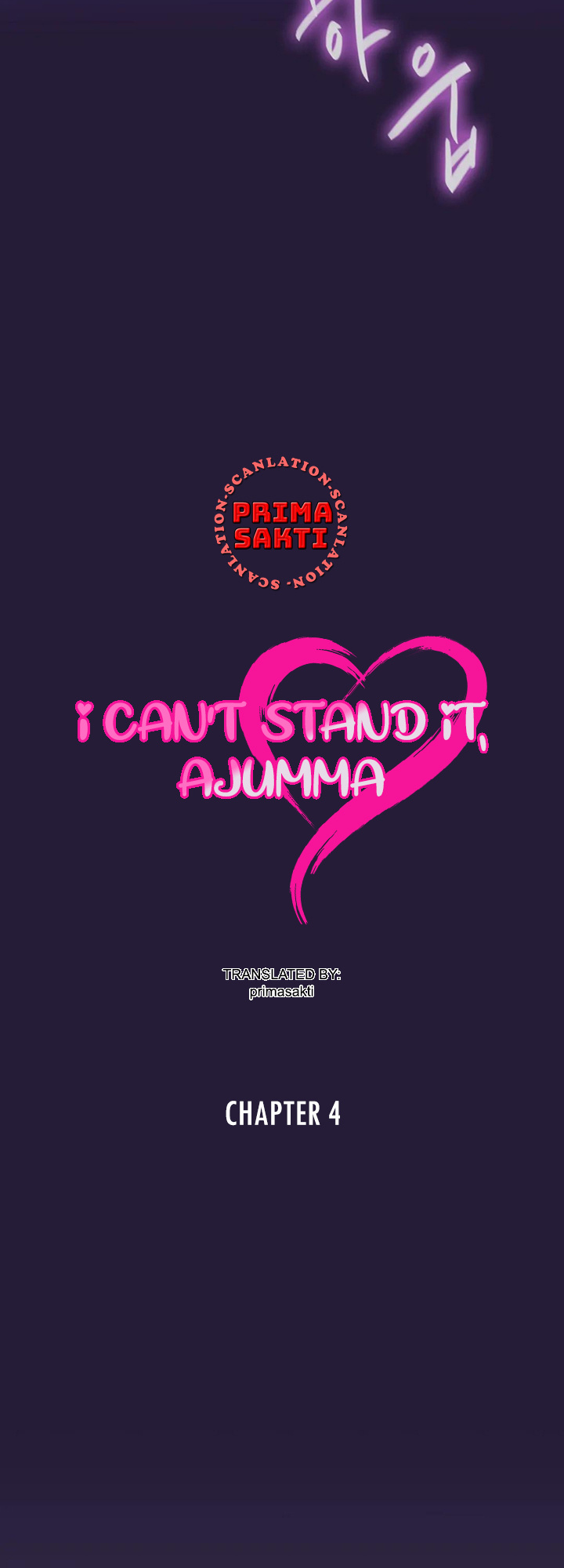 I Can’t Stand It, Ajumma - Chapter 4