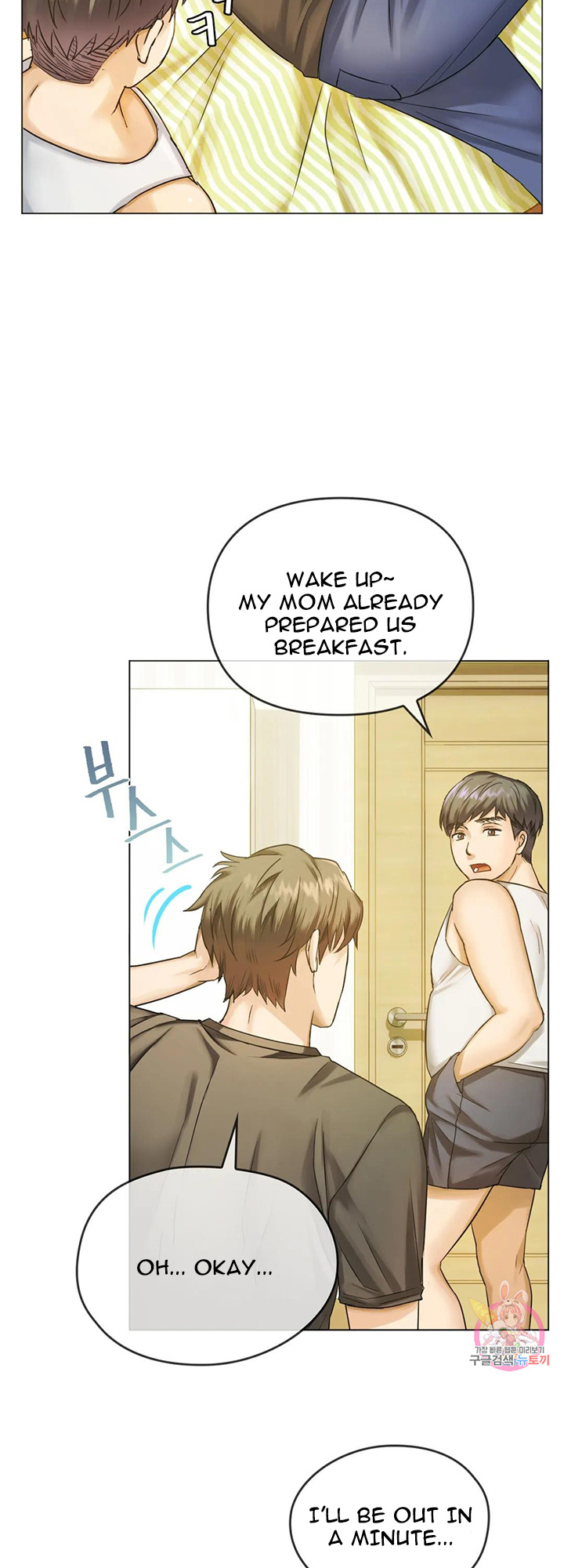 I Can’t Stand It, Ajumma - Chapter 4