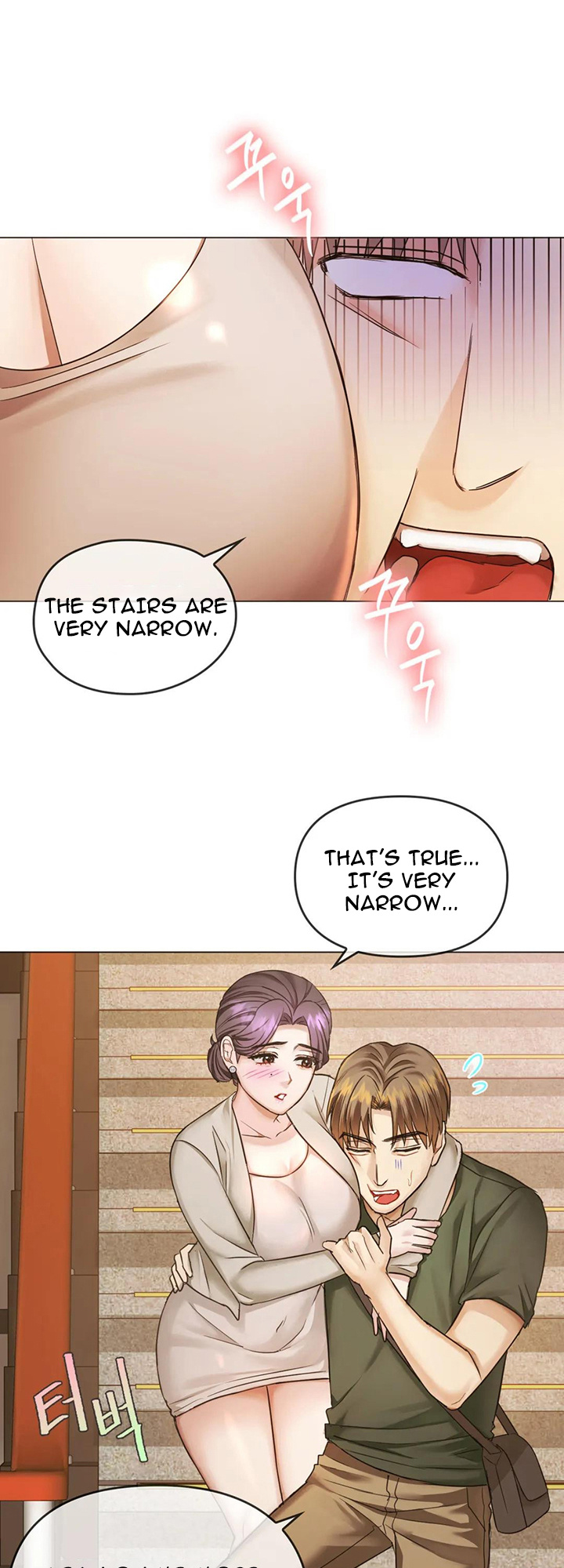 I Can’t Stand It, Ajumma - Chapter 4