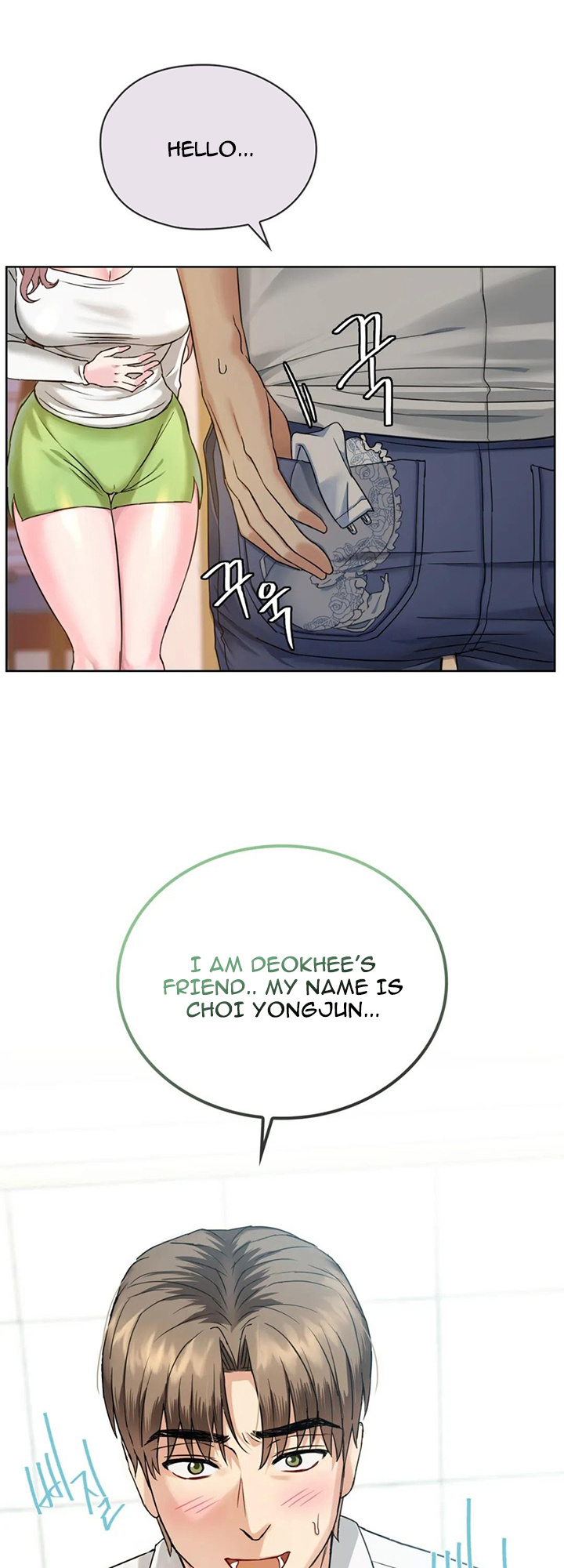 I Can’t Stand It, Ajumma - Chapter 2