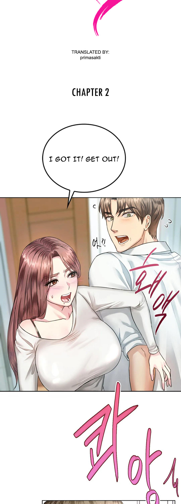 I Can’t Stand It, Ajumma - Chapter 2