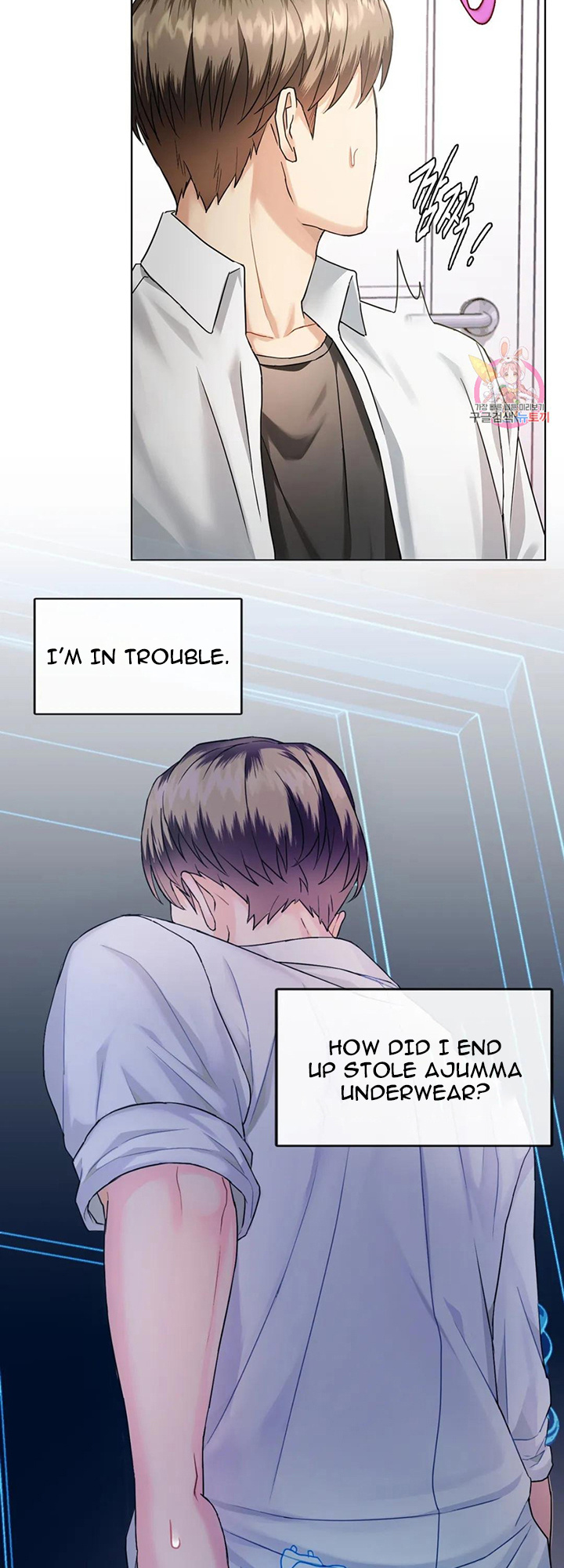 I Can’t Stand It, Ajumma - Chapter 2