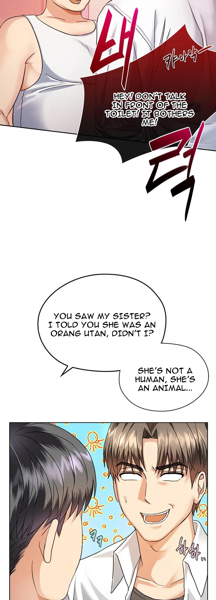 I Can’t Stand It, Ajumma - Chapter 2