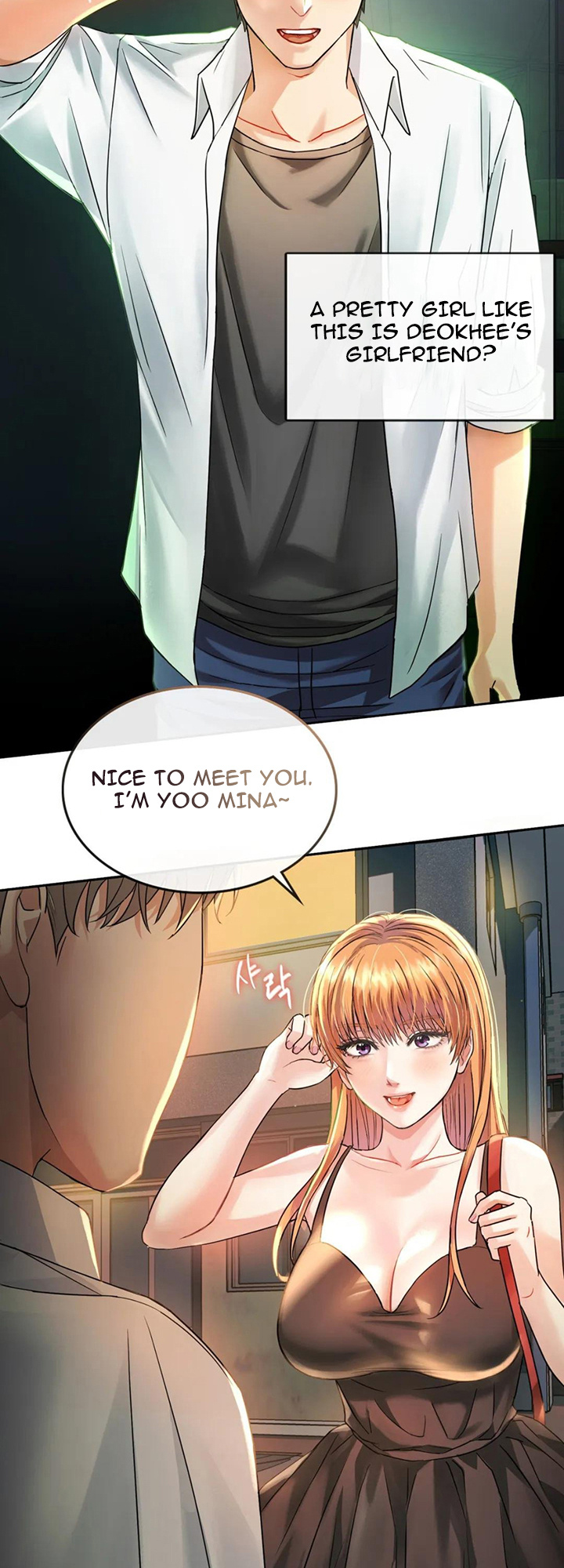 I Can’t Stand It, Ajumma - Chapter 2