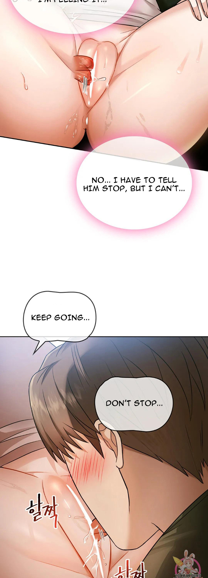 I Can’t Stand It, Ajumma - Chapter 7