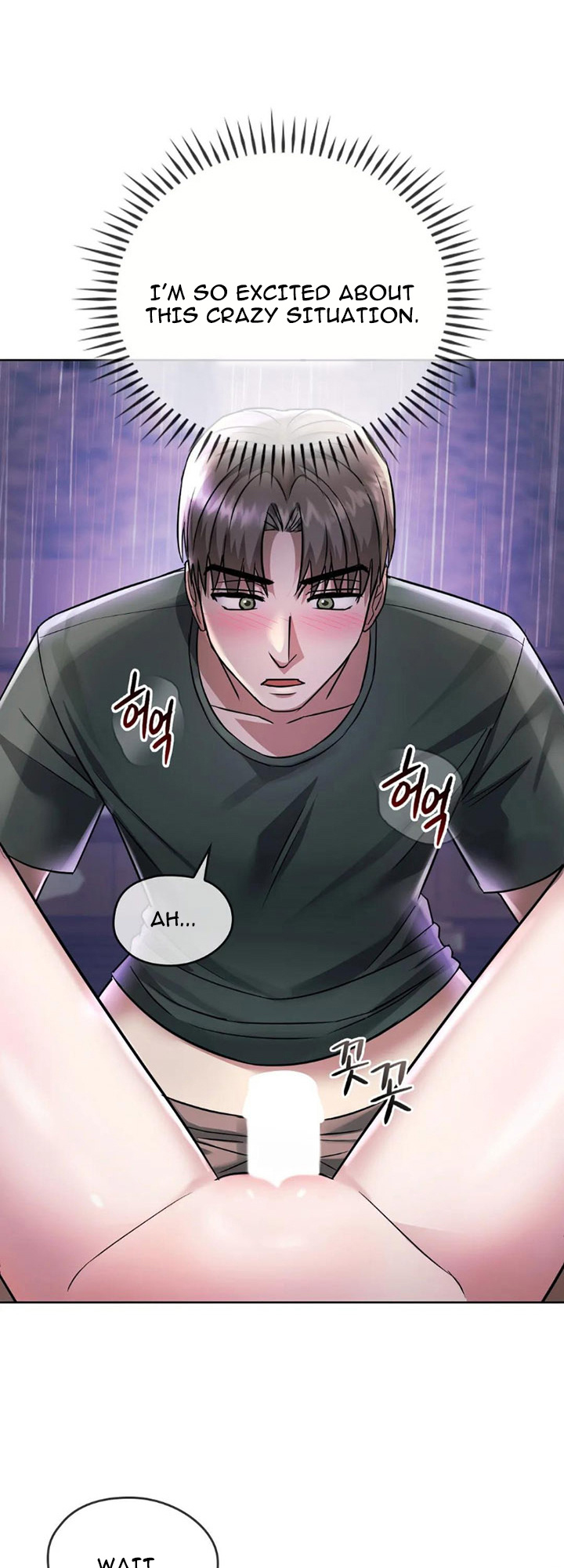 I Can’t Stand It, Ajumma - Chapter 7