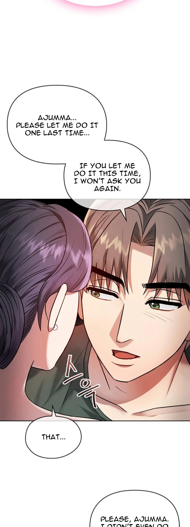 I Can’t Stand It, Ajumma - Chapter 7