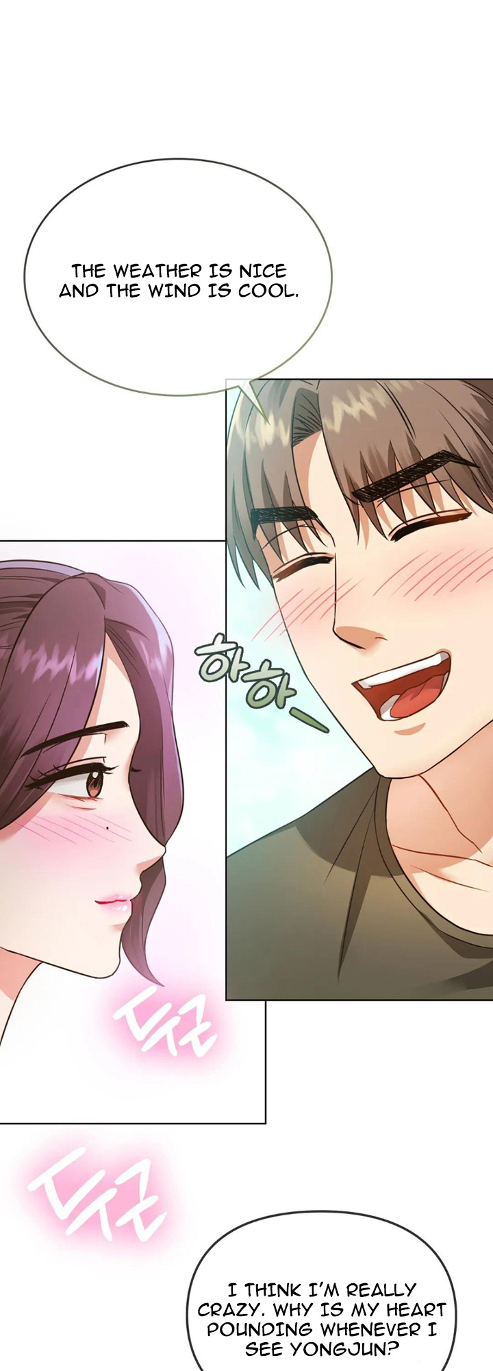 I Can’t Stand It, Ajumma - Chapter 5