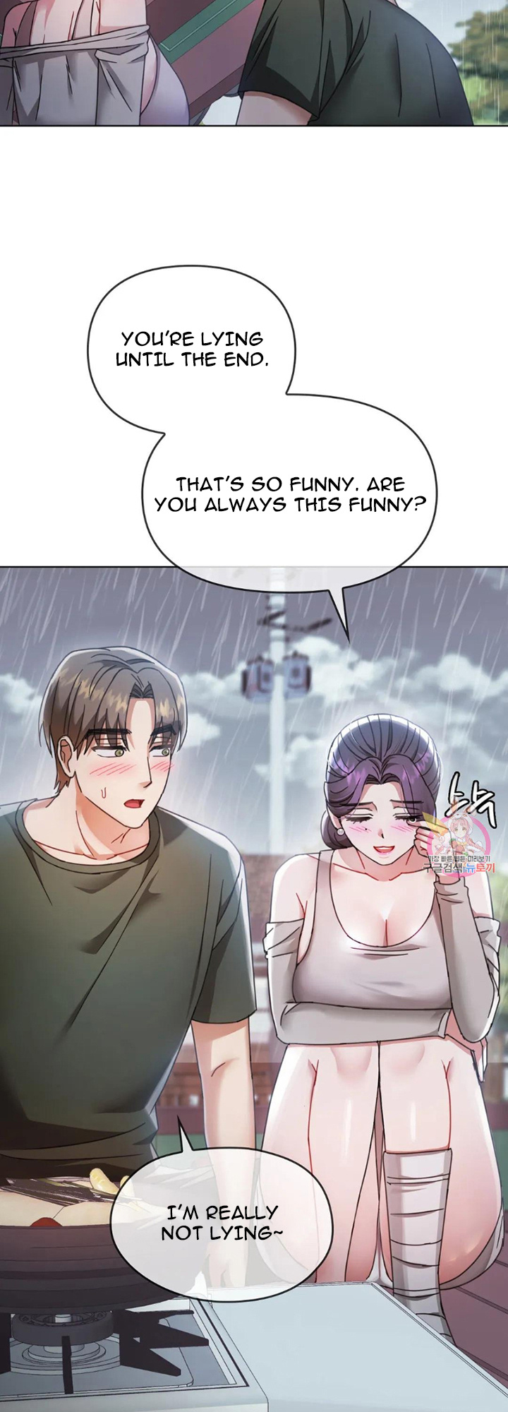 I Can’t Stand It, Ajumma - Chapter 5