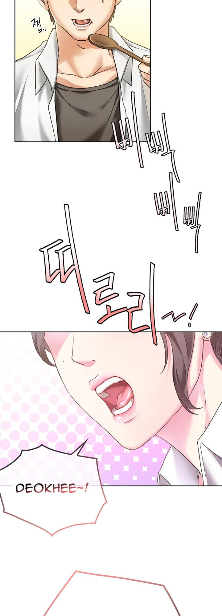 I Can’t Stand It, Ajumma - Chapter 1