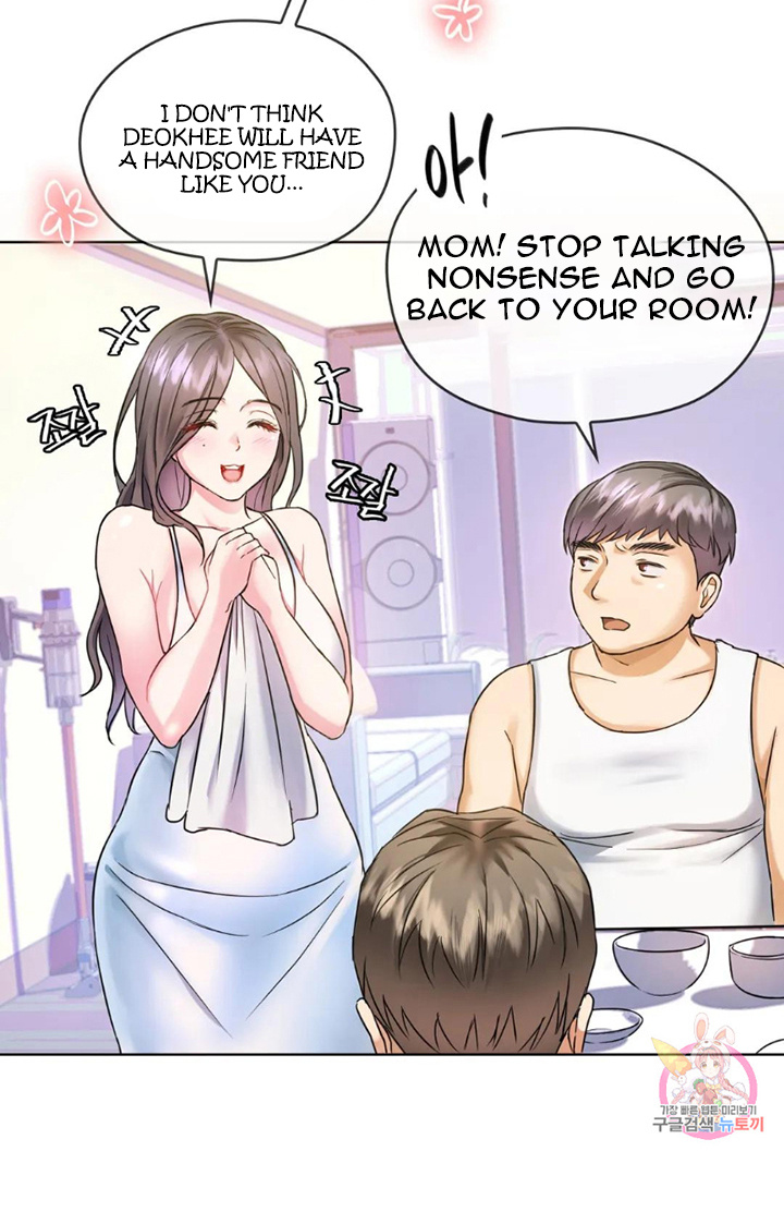 I Can’t Stand It, Ajumma - Chapter 1