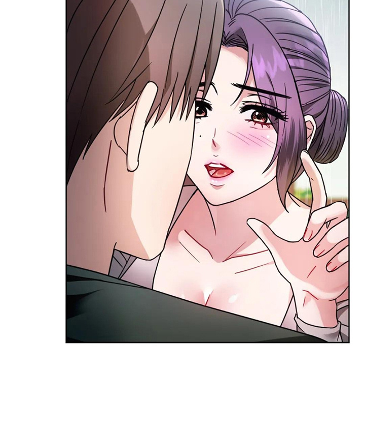 I Can’t Stand It, Ajumma - Chapter 6