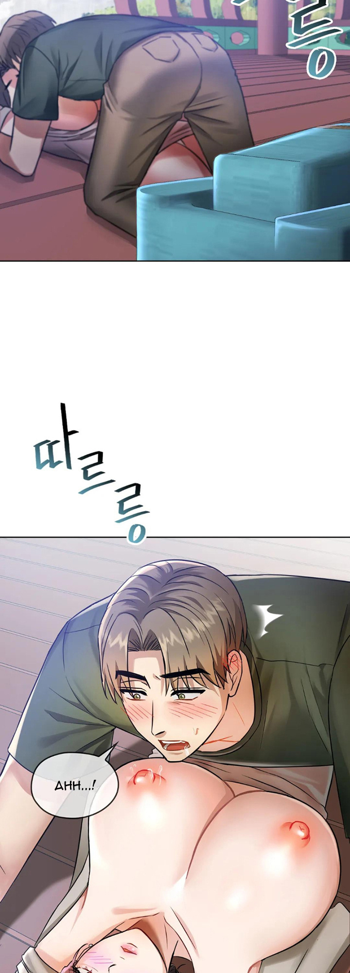 I Can’t Stand It, Ajumma - Chapter 6