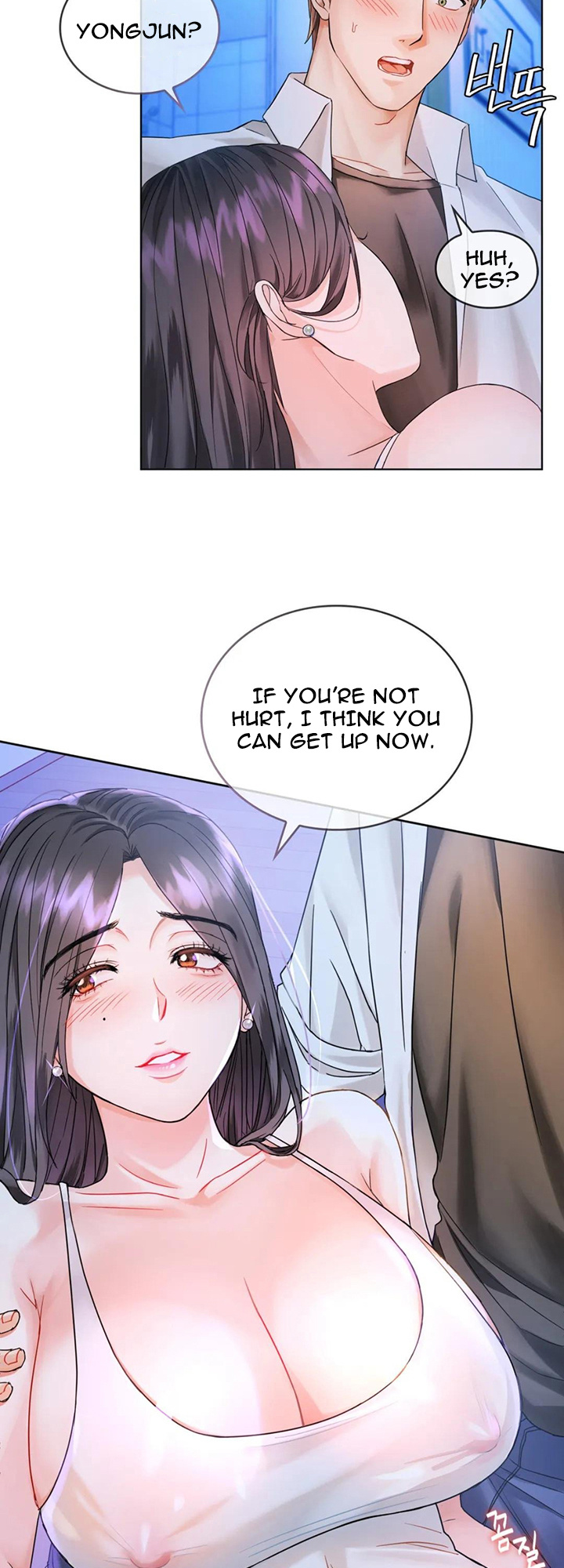 I Can’t Stand It, Ajumma - Chapter 3