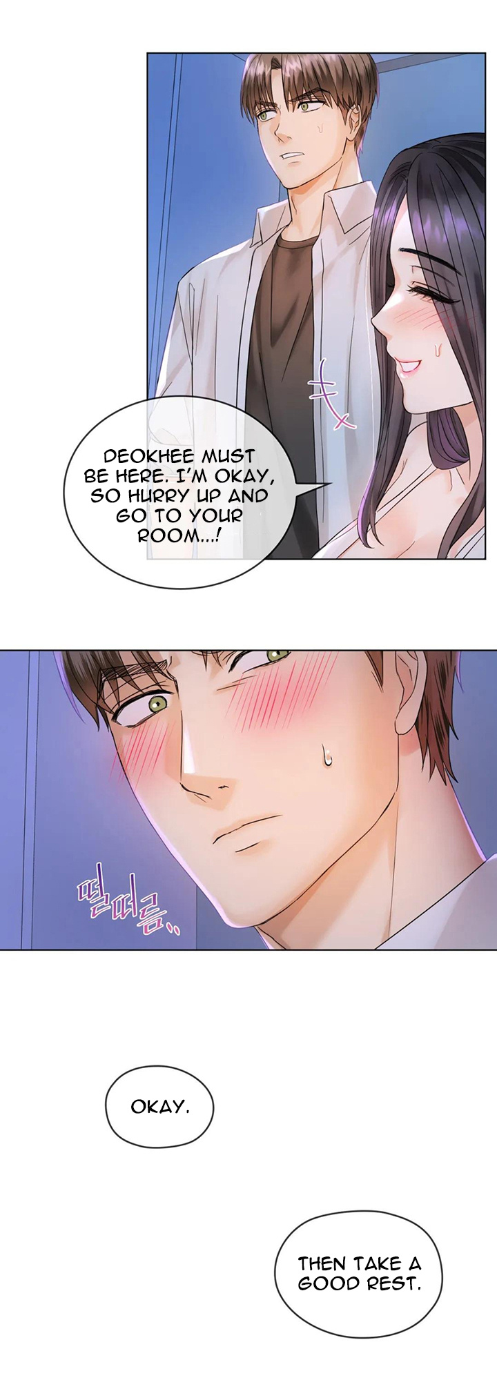 I Can’t Stand It, Ajumma - Chapter 3