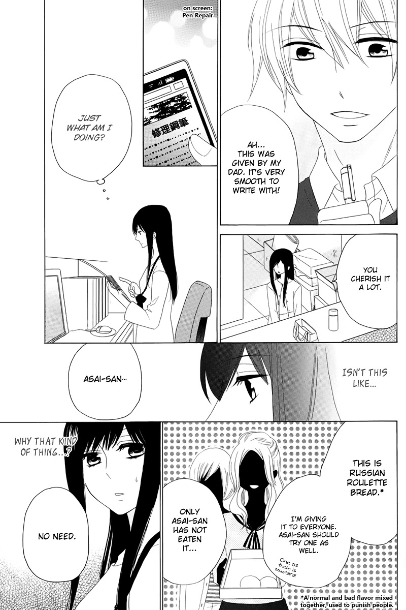 Yuki No Koi - Chapter 0 : 00