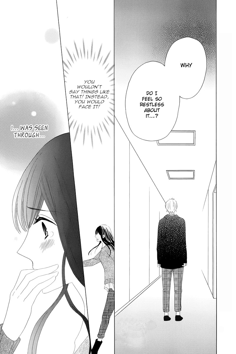 Yuki No Koi - Chapter 0 : 00