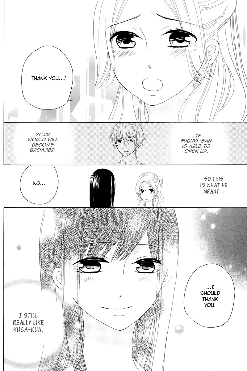 Yuki No Koi - Chapter 0 : 00