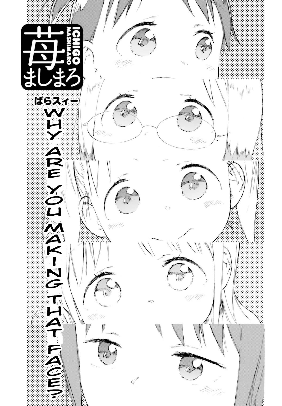 Ichigo Mashimaro - Chapter 85.123