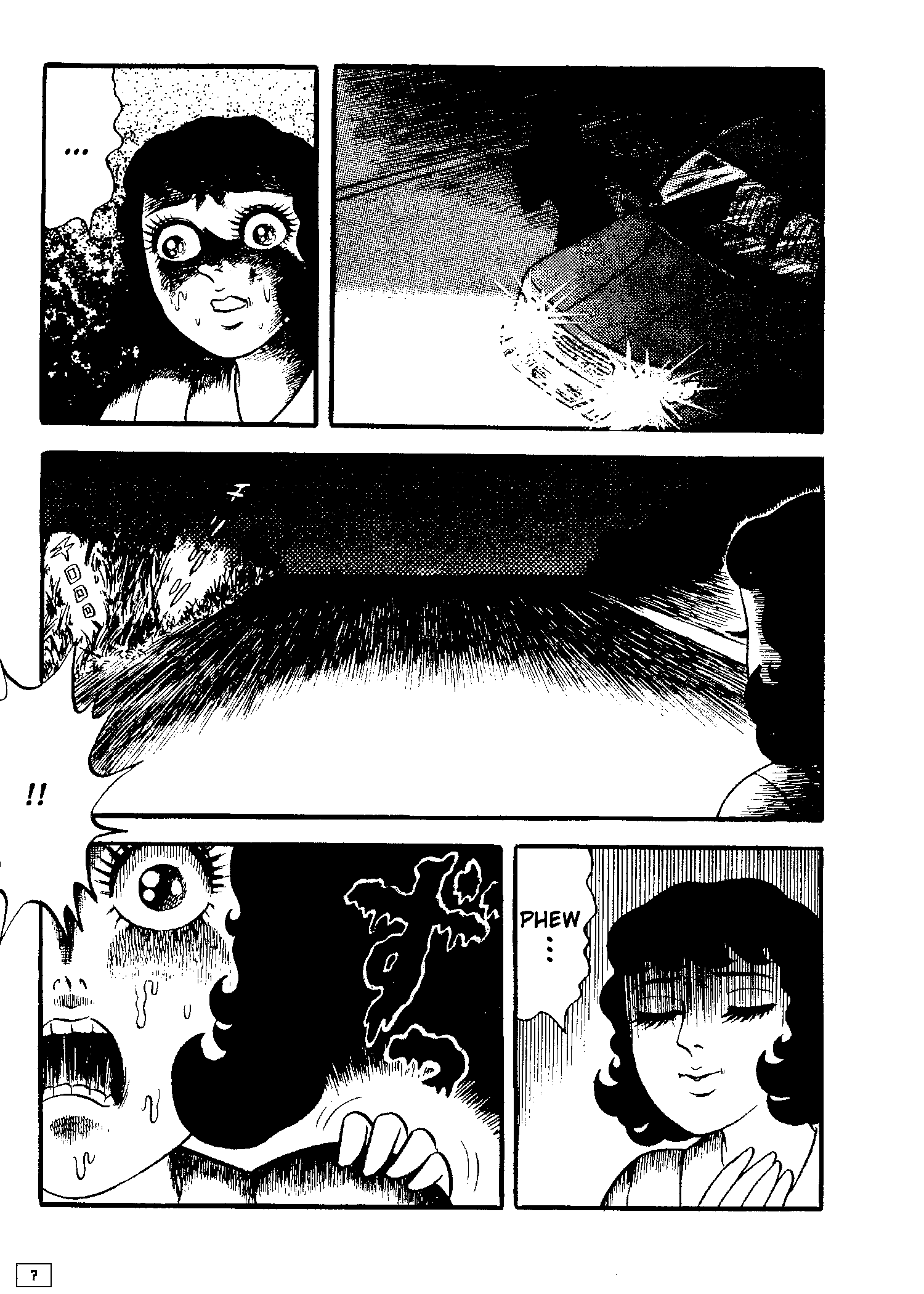 M Collection - Vol.1 Chapter 1: The Pickled Eyeball