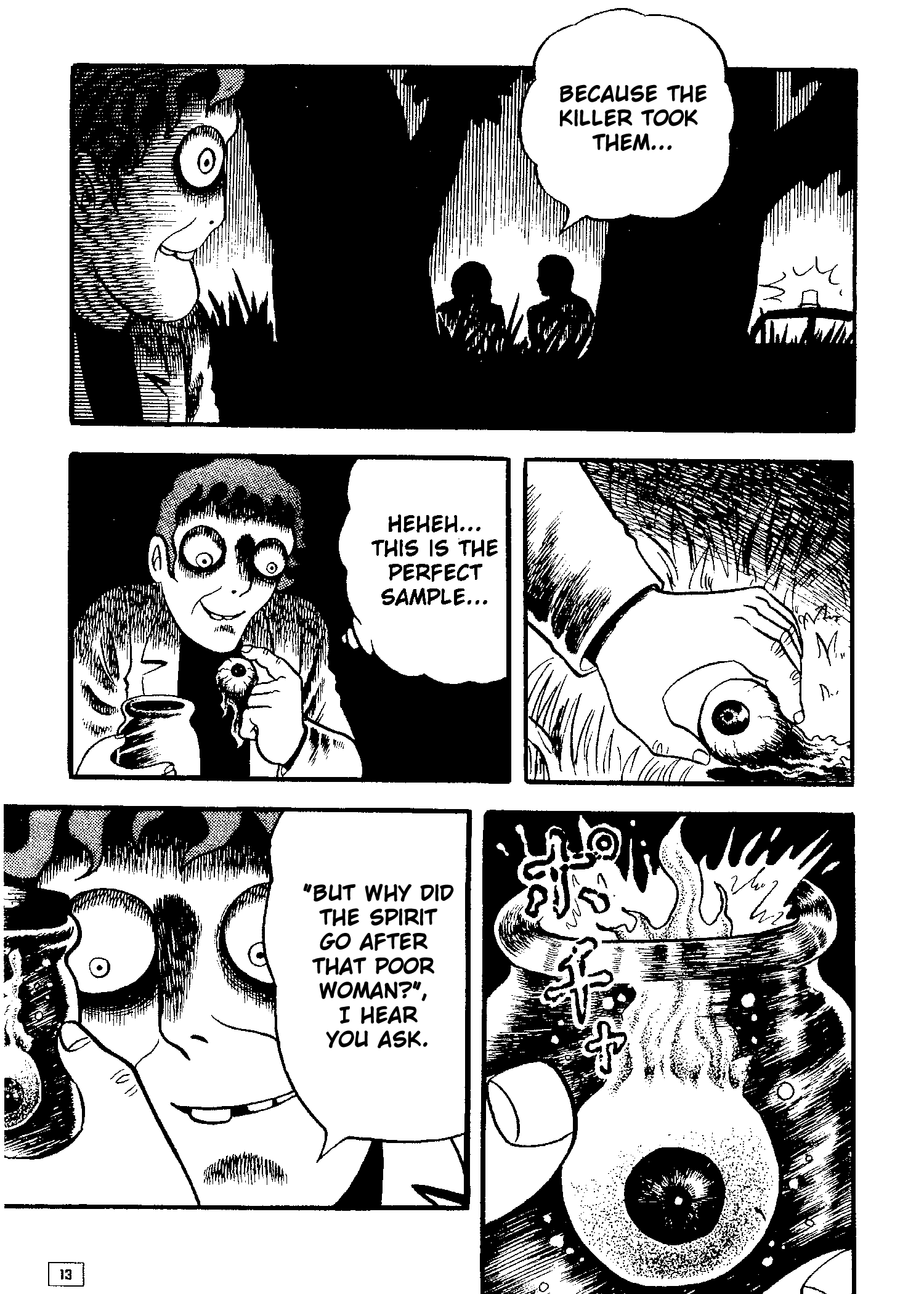 M Collection - Vol.1 Chapter 1: The Pickled Eyeball