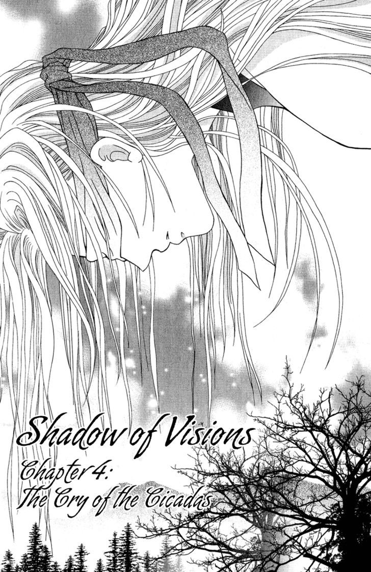 Shadow Of Visions - Vol.2 Chapter 4 : The Cry Of The Cicadas