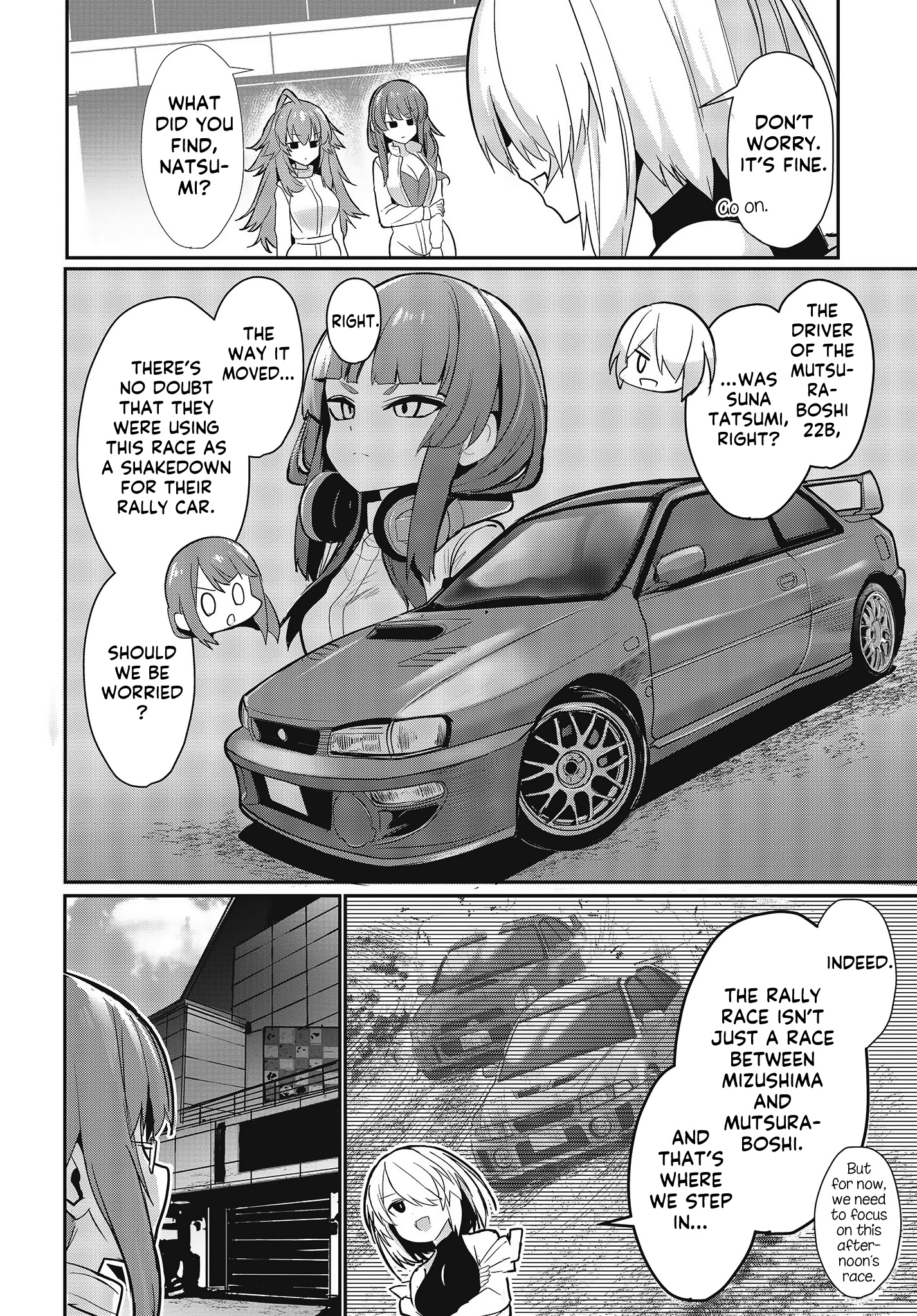 Gt-Girl - Vol.5 Chapter 19: What Comes First? Your Thoughts? Or Your Feelings?