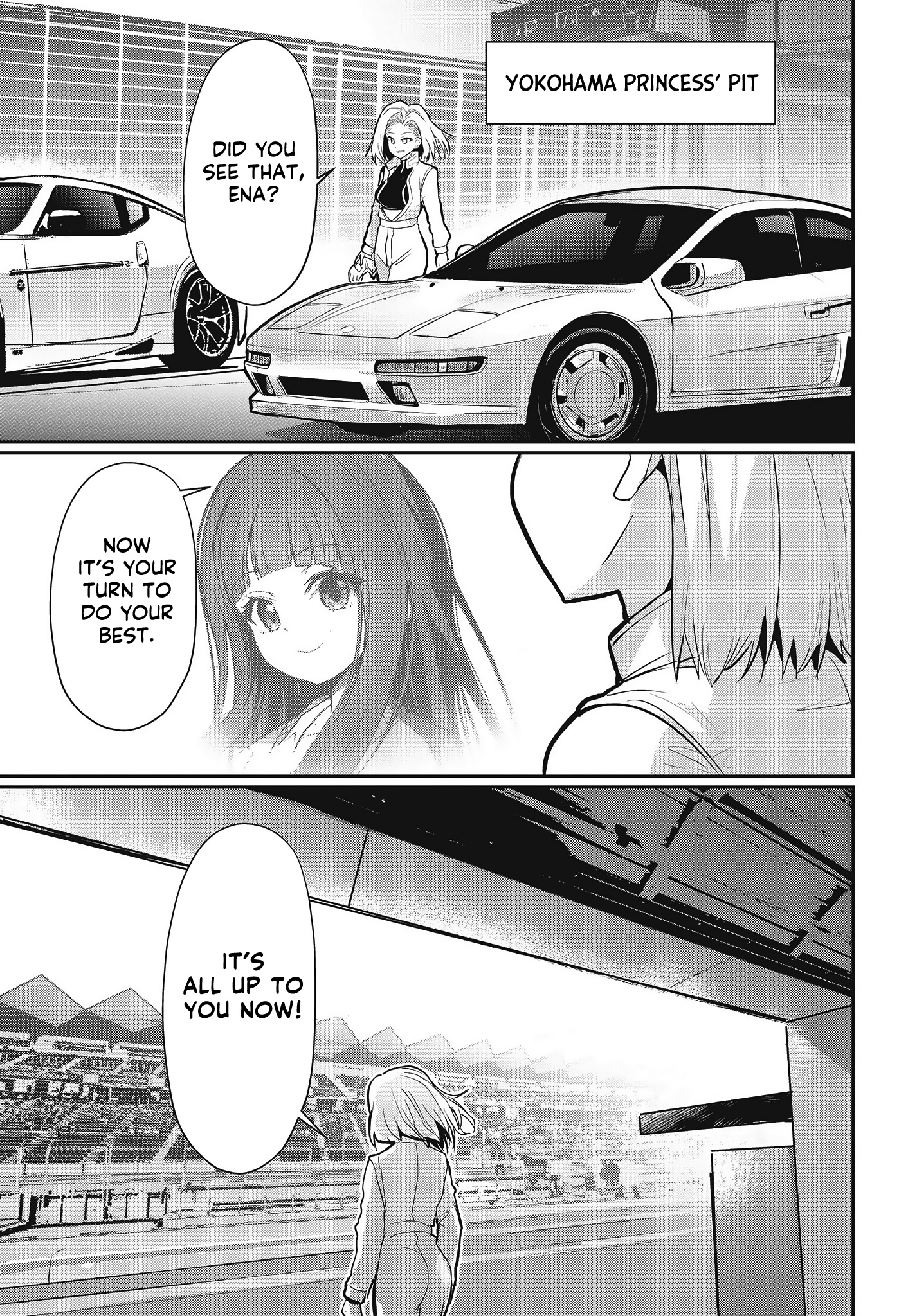 Gt-Girl - Vol.5 Chapter 19: What Comes First? Your Thoughts? Or Your Feelings?