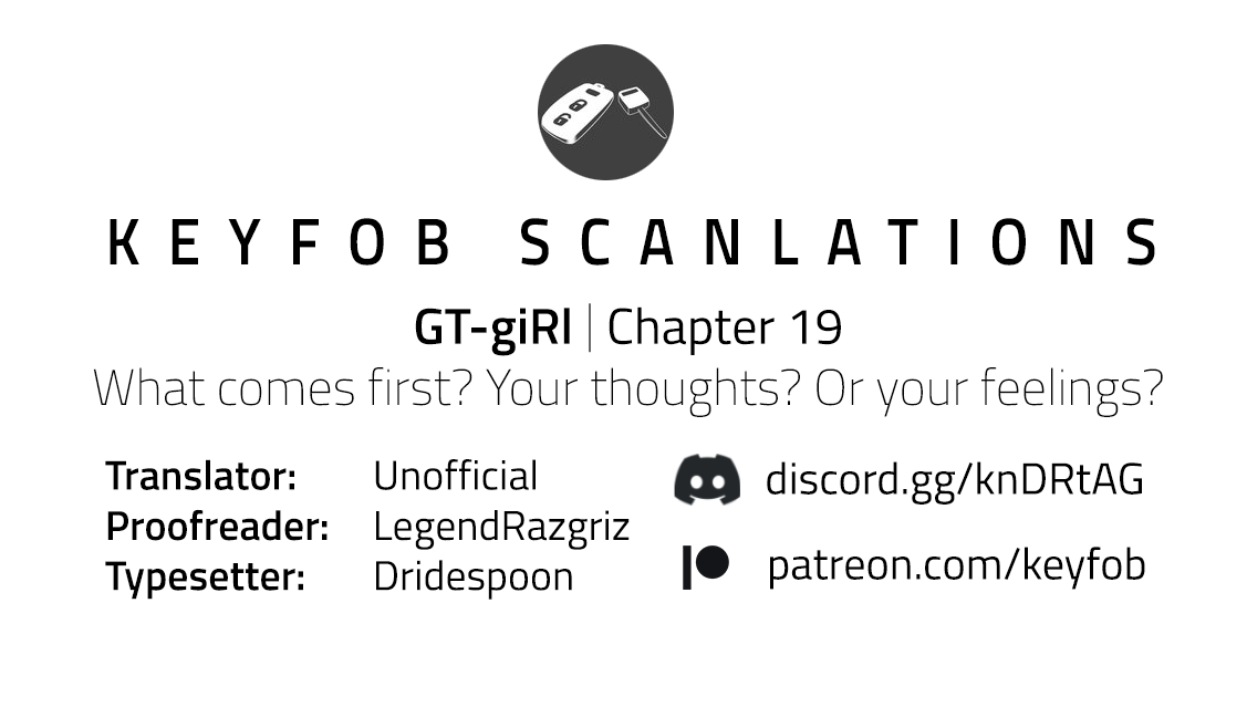 Gt-Girl - Vol.5 Chapter 19: What Comes First? Your Thoughts? Or Your Feelings?