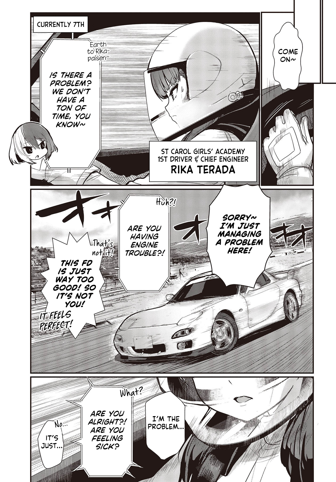 Gt-Girl - Vol.5 Chapter 21: Keep Chasing Your Dreams! ②